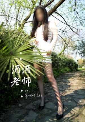 18禁黄网站男男禁片免费观看_BD韩语高清视频观看