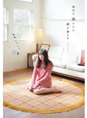 亚洲精品卡一卡2卡3卡4卡_BD韩语高清迅雷在线观看